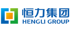  恒力集团